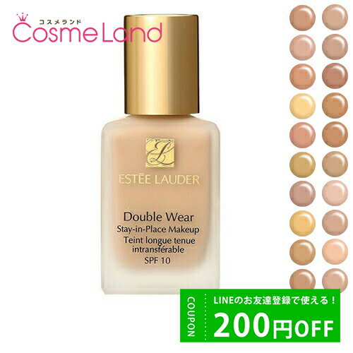 P10倍★6/1 20時～4H限定 エスティローダー ESTEE LAUDER ダブル ウェア ステイ イン プレイス メークアップ SPF10/PA++ 30mL リキッドファンデーション 父の日