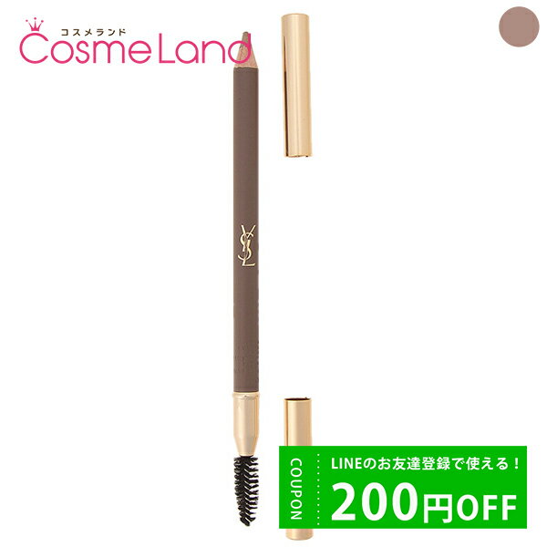 P10倍★9/23 20時〜6H限定！イヴサンローラン Yves Saint Laurent アイブロウペンシル アイブロウ 眉マスカラのサムネイル