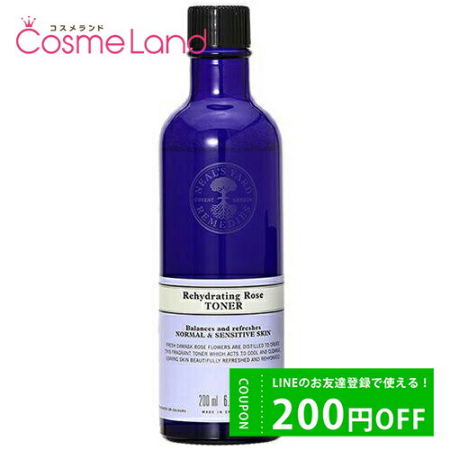 ニールズヤード 500円OFFクーポン配布中★19日23:59まで！ニールズヤード レメディーズ NEALS YARD REMEDIES ローズ ウォーター 200mL 化粧水 ローション 父の日