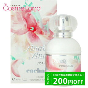 キャシャレル CACHAREL アナイスアナイス オードトワレ EDT レディース 30mL 香水 フレグランス