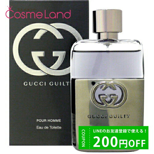 P10倍★6/1 20時～4H限定 グッチ GUCCI ギルティ プールオム オードトワレ EDT メンズ 50mL 香水 フレグランス 父の日