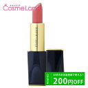 エスティローダー 口紅 LINE友だち追加で200円OFFクーポン配布！エスティローダー ESTEE LAUDER ピュアカラー エンヴィ リップスティック 口紅 リップスティック 母の日