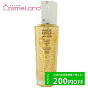 P10{ 4 25 0`24H Q GUERLAIN AxC C }CN ANeB Z 50mL et ̓