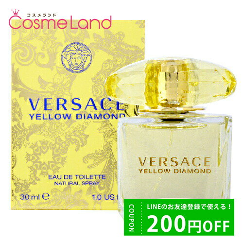 P10倍★5/15 0時～26H限定！ヴェルサーチェ VERSACE イエローダイヤモンド オーデトワレ EDT レディース 30mL オードトワレ 香水 フレグランス 父の日