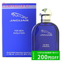 ジャガー 500円OFFクーポン配布中★4日23:59まで！ジャガー JAGUAR エボリューション フォーメン オードトワレ EDT メンズ 100mL 香水 フレグランス