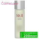 P10{ 4 25 0`24H GXP[c[ SK-II tFCVg[ggGbZX 230mL ϐ [V o^C v[g ̓