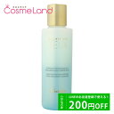 P10{5/1 20`4HIQ GUERLAIN AC&bv CNAbv[o[ 125mL |CgCN[o[