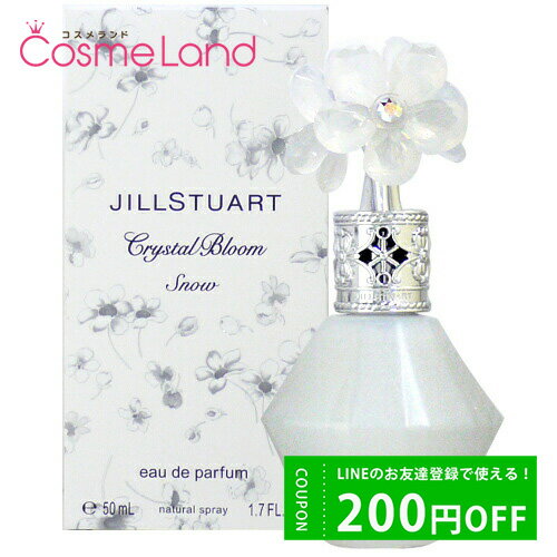 ジルスチュアート 500円OFFクーポン配布中★14日23:59まで！ジルスチュアート JILL STUART クリスタルブルーム スノー オードパルファン EDP レディース 50mL オードパルファム 香水 フレグランス