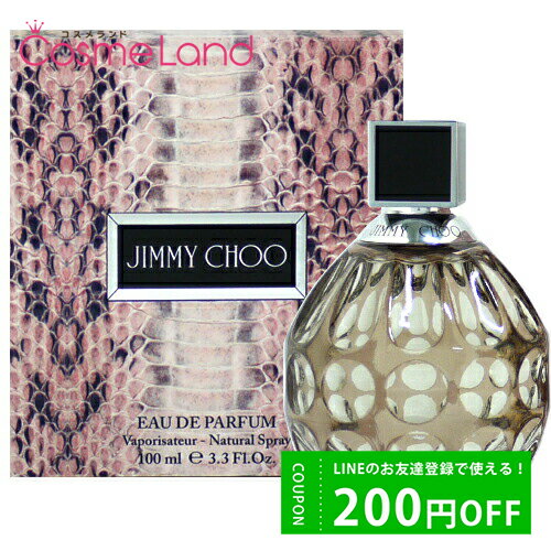 ジミーチュウ 500円OFFクーポン配布中★29日23:59まで！ジミーチュウ Jimmy Choo ジミーチュウ オードパルファム EDP レディース 100mL 香水 フレグランス 父の日