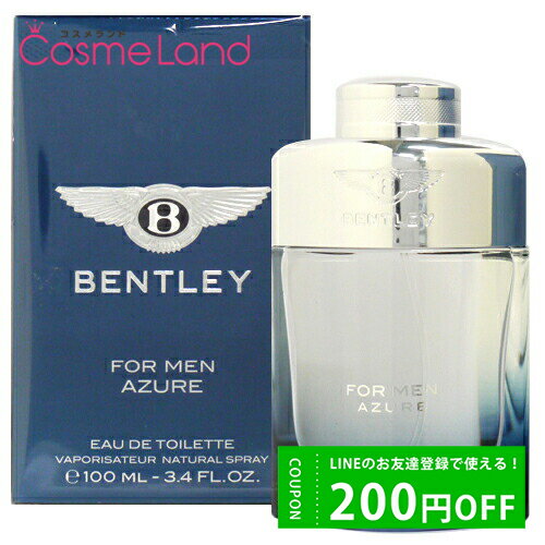 P10倍★5/20 20時～4H限定！ベントレー BENTLEY フォーメン アズール オードトワレ EDT メンズ 100mL 香水 フレグランス 父の日