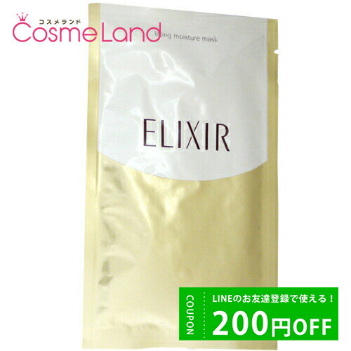 500OFFݥ1923:59ޤǡƲ ꥯ ڥꥨ ELIXIR SUPERIEUR եȥ⥤ȥޥ...