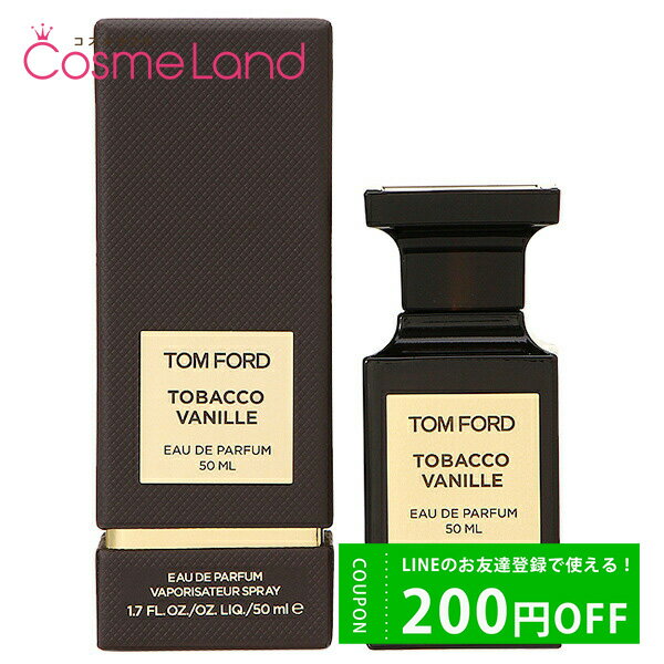 トム フォード フォー メン コスメ メンズ 500円OFFクーポン配布中★19日23:59まで！トムフォードビューティ TOM FORD BEAUTY タバコ バニラ オードパルファムスプレィ EDP メンズ 50mL オードパルファム タバコ・バニラ 香水 フレグランス 父の日