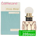 P10倍★5/5 0時～24H限定！ミュウミュウ MiuMiu ロー ロゼ オードトワレ EDT レディース 50mL 香水 フレグランス