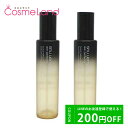 P10{5/1 20`4HIyZbgzVEEG shu uemura p[tFN^[~Xg 150mL Y 2{Zbg ϐ [V ̓