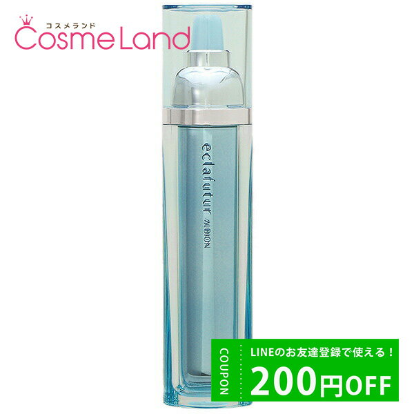 P10倍★8/15 0時〜24H限定！アルビオン ALBION エクラフチュール d 60ml ギフト 美容液 美容液 プレゼントのサムネイル