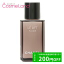 P10{5/1 20`4HIVl CHANEL  tg tCh 50mL t ~N ̓