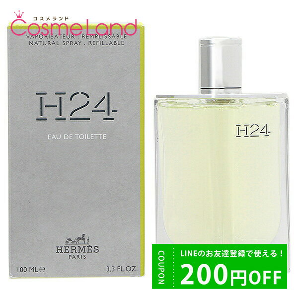 エルメス 500円OFFクーポン配布中★29日23:59まで！エルメス HERMES H24 オードトワレ EDT メンズ 100mL 香水 フレグランス 父の日