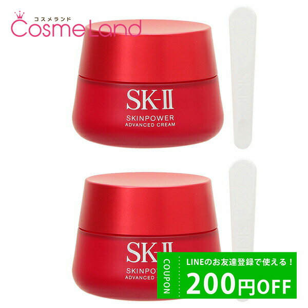 500OFFݥ1923:59ޤǡڥåȡ ޥåե SK-II SK2 ѥ ɥХ󥹥 ꡼...