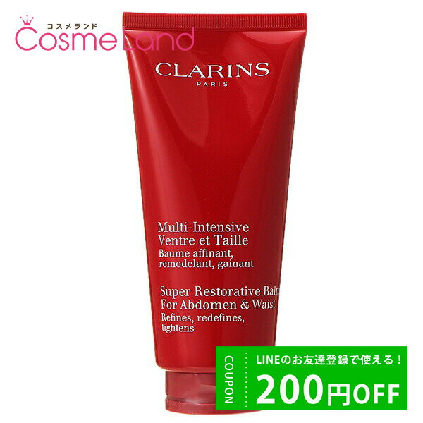 クラランス ボディクリーム P10倍★5/10 0時～33H限定！クラランス CLARINS スープラ アブドウエスト ボディバーム 200mL ボディクリーム 母の日