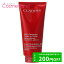 P10ܡ5/5 024Hꡪ CLARINS ץ ֥ɥ ܥǥС 200mL ܥǥ꡼ 