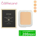 P10倍★5/6 20時～4H限定！エトヴォス ETVOS ミネラルエアリータッチファンデーション SPF21 PA+++ 10g 【レフィル】 パウダーファンデーション 母の日