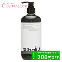 LINEFǉ200~OFFN[|zzInC re:hairu J[Vv[ Vo[ 500mL Vv[ ̓