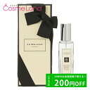 500円OFFクーポン配布中★29日23:59まで！ジョーマローン JO MALONE ネクタリン ブロッサム ハニー コロン 30mL 香水 フレグランス 母の日