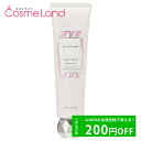 最大2,000円OFFクーポン配布中★9日23:59まで!ジルスチュアート JILL STUART ヘアミルク ホワイトフローラル 100mL アウトバストリートメント クリスマス クリスマスコフレ