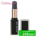 シュウ ウエムラ 口紅 500円OFFクーポン配布中★8日23:59まで！シュウウエムラ shu uemura ルージュ アンリミテッド ブラック マット バーム 3.2mL ニュアンスカラーリップバーム 母の日