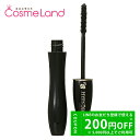 500円OFFクーポン★5/2-4・5/6-8まで!ランコム マスカラ イプノーズ 黒 LANCOME 母の日