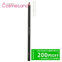 【プライスダウン!5/2 20:00〜】シュウウエムラ shu uemura ハードフォーミュラ ハード9 アイブロウ アイブロウ 眉マスカラ 母の日 cb11