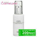 500円OFFクーポン★5/2-4・5/6-8まで!アクセーヌ ACSEINE エモリエント コンディショナー 60mL 乳液 ミルク 母の日