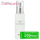 【プライスダウン!5/2 20:00~】アクセーヌ ACSEINE ミルキィジェルAD 60mL 母の日 cb11