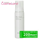 500円OFFクーポン★5/2-4・5/6-8まで!アクセーヌ ACSEINE リセット ウォッシュ 200mL 洗顔フォーム 母の日