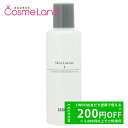 P5倍★4/30 0時〜48H限定!アクセーヌ ACSEINE スキンローション I しっとりタイプ 200mL 化粧水 ローション 母の日