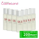 500円OFFクーポン★5/2-4・5/6-8まで!【セット】エスケーツー SK-II フェイシャルトリートメントエッセンス 30mL 7本セット スキンケアセ...