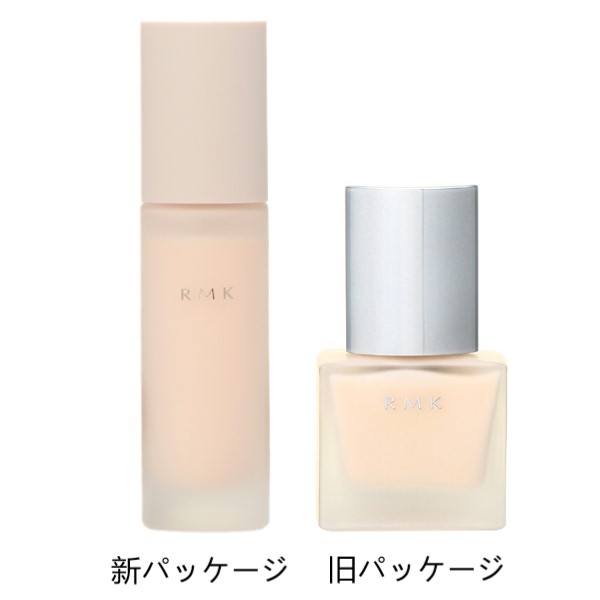 アールエムケー RMK メイクアップ ベース 30mL 化粧下地 冬ギフト バレンタイン ホワイトデー お返し - Image 2