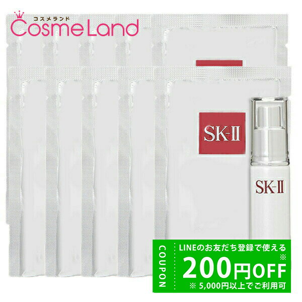 【500円OFFクーポン★24日まで!25日はP5倍】【セット】エスケーツー SK-II 乾燥対策セット (リペアC 30mL + フェイシャルトリートメント ...