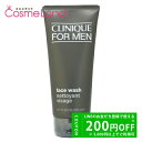 500円OFFクーポン★5/2-4・5/6-8まで!クリニーク CLINIQUE フォーメン フェースウォッシュ 200mL 洗顔料 母の日
