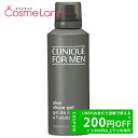 P5倍★5/30 0時〜72H限定!クリニーク CLINIQUE フォーメン アロー シェーブ ジェル 125mL シェービングジェル 父の日