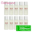 P5倍★4/30 0時〜48H限定!【セット】エスケーツー SK-II フェイシャル トリートメント エッセンス ミニサイズ 30mL 10本セット 化粧水 ロ...