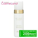P5倍★4/30 0時〜48H限定!ゲラン GUERLAIN クレンジング ムース 150mL 洗顔ムース 母の日