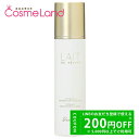 【500円OFFクーポン★14日23:59まで!】ゲラン GUERLAIN クレンジングミルク 200mL クレンジングミルク 夏ギフト