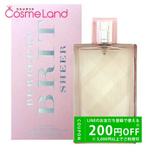 500円OFFクーポン★5/2-4・5/6-8まで!バーバリー BURBERRY ブリットシアー オードトワレ EDT レディース 100mL 香水 フレグランス 母の日 500円OFFクーポン★5/2-4・5/6-8まで!バーバリー BURBERRY ブリットシアー オードトワレ EDT レディース 100mL 香水 フレグランス 母の日