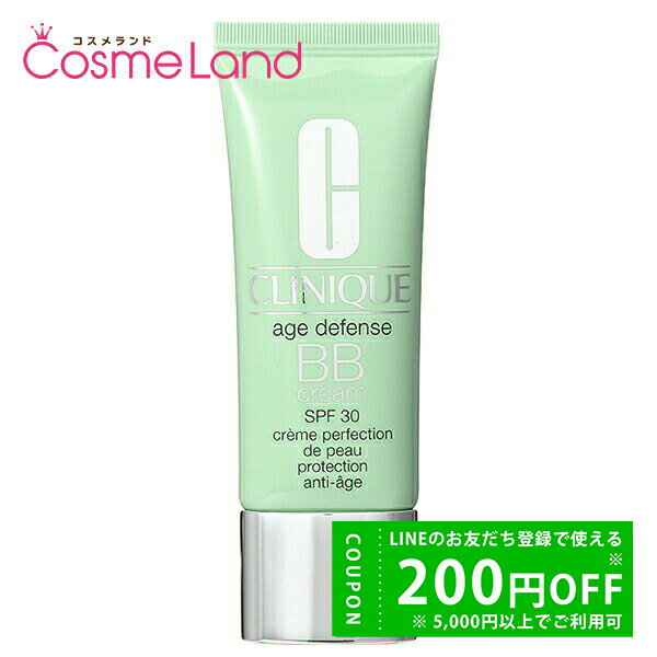 【P5倍★25日 0時〜24H限定!】クリニーク CLINIQUE エイジディフェンス BBクリーム 03 SPF30 PA+++ 40mL 化粧下地 冬ギフト