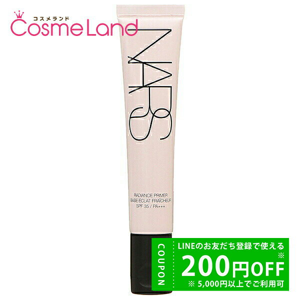 【500円OFFクーポン★29日まで!】ナーズ NARS ラディアンスプライマー SPF35/PA+++ 30mL 化粧下地 冬ギフト