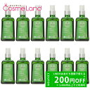 P5倍★4/30 0時〜48H限定!【セット】 WELEDA ヴェレダ ホワイトバーチ ボディシェイプオイル 100mL 【12本セット】 ボディオイル 母の日