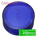 500円OFFクーポン★19日23:59まで!コーセー 雪肌精 化粧水仕立て 石けん ケース付 100g 洗顔石けん 夏ギフト