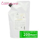 P5倍★5/9 20時~52H限定!シュワルツコフ Schwarzkopf BCクア カラー セーブ シャンプー 600mL 【レフィル】 シャンプー 母の日