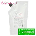 シュワルツコフ Schwarzkopf BCクア フォルム コントロール シャンプー 600mL 【レフィル】 シャンプー